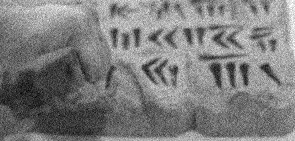 Chisel away